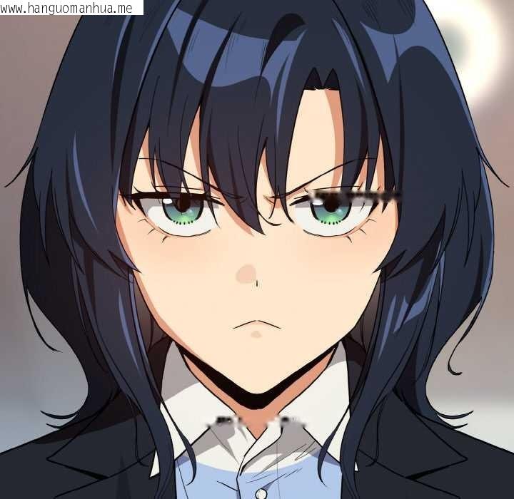 韩国漫画下班后的例行恋爱韩漫_下班后的例行恋爱-第79话在线免费阅读-韩国漫画-第67张图片