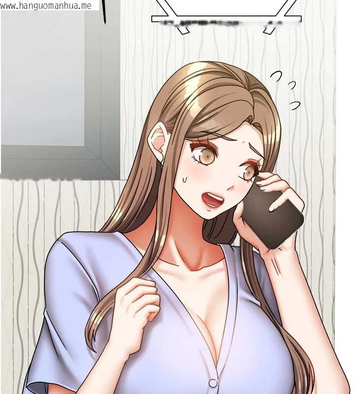 韩国漫画我家的女房客韩漫_我家的女房客-第36话-我们该离开这个家了在线免费阅读-韩国漫画-第74张图片