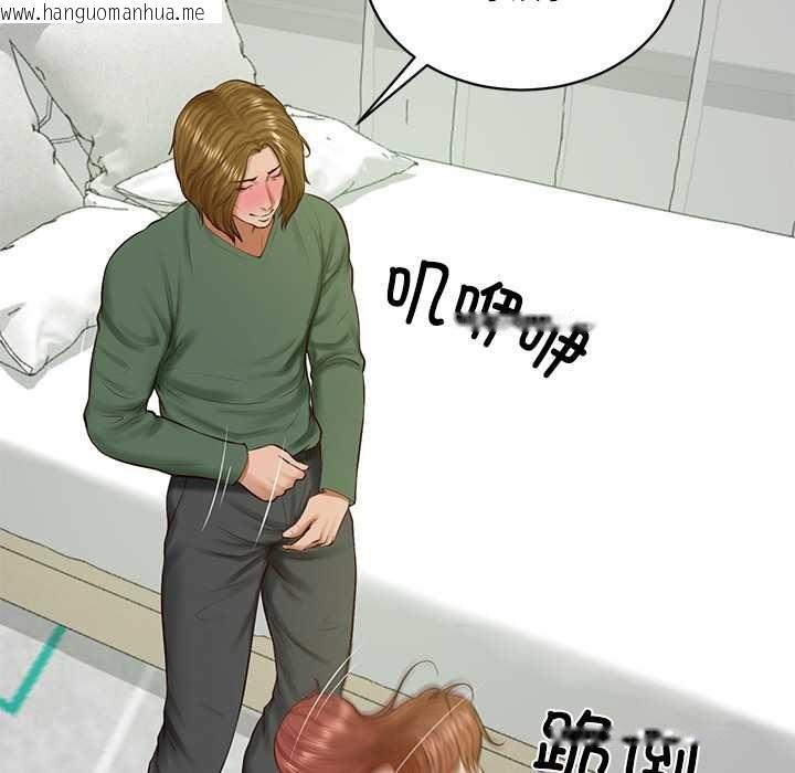 韩国漫画财阀家的女婿韩漫_财阀家的女婿-第51话在线免费阅读-韩国漫画-第31张图片