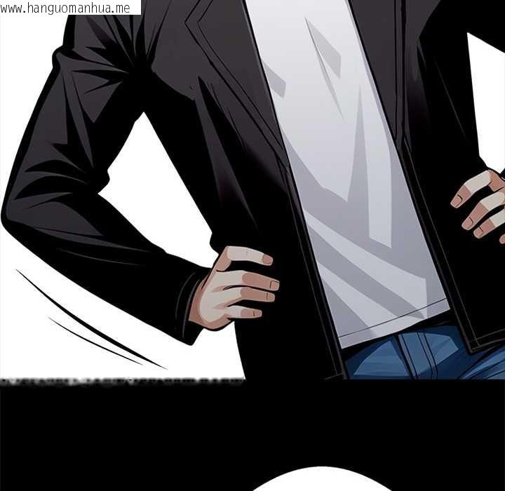 韩国漫画黑道X上班族/我身体里的那个家伙韩漫_黑道X上班族/我身体里的那个家伙-第31话在线免费阅读-韩国漫画-第87张图片