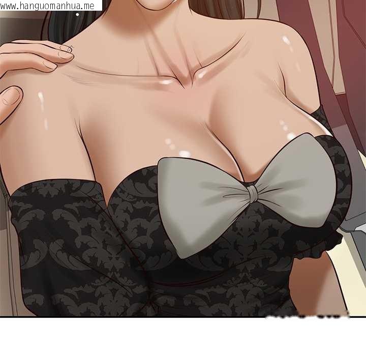 韩国漫画财阀家的女婿韩漫_财阀家的女婿-第53话在线免费阅读-韩国漫画-第44张图片