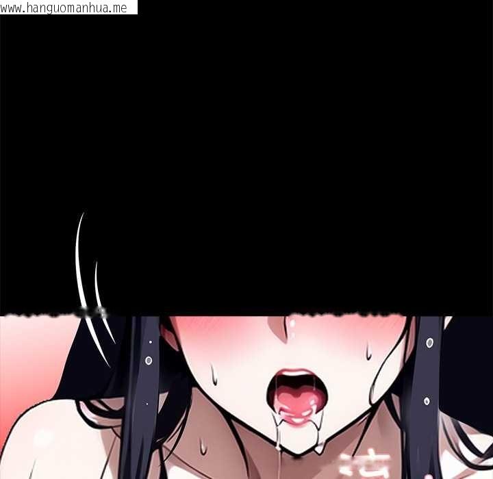 韩国漫画黑道X上班族/我身体里的那个家伙韩漫_黑道X上班族/我身体里的那个家伙-第32话在线免费阅读-韩国漫画-第82张图片