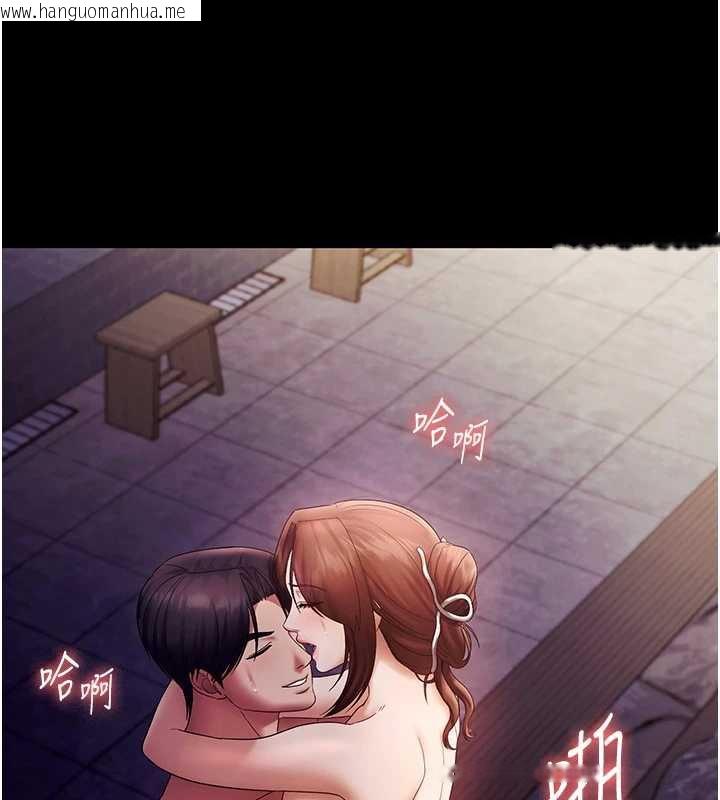 韩国漫画老板娘的诱惑韩漫_老板娘的诱惑-第77话-插进来就没烦恼了…!在线免费阅读-韩国漫画-第9张图片