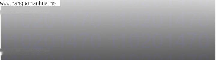 韩国漫画继母与继姐韩漫_继母与继姐-第93话-人家还想被你教训在线免费阅读-韩国漫画-第32张图片