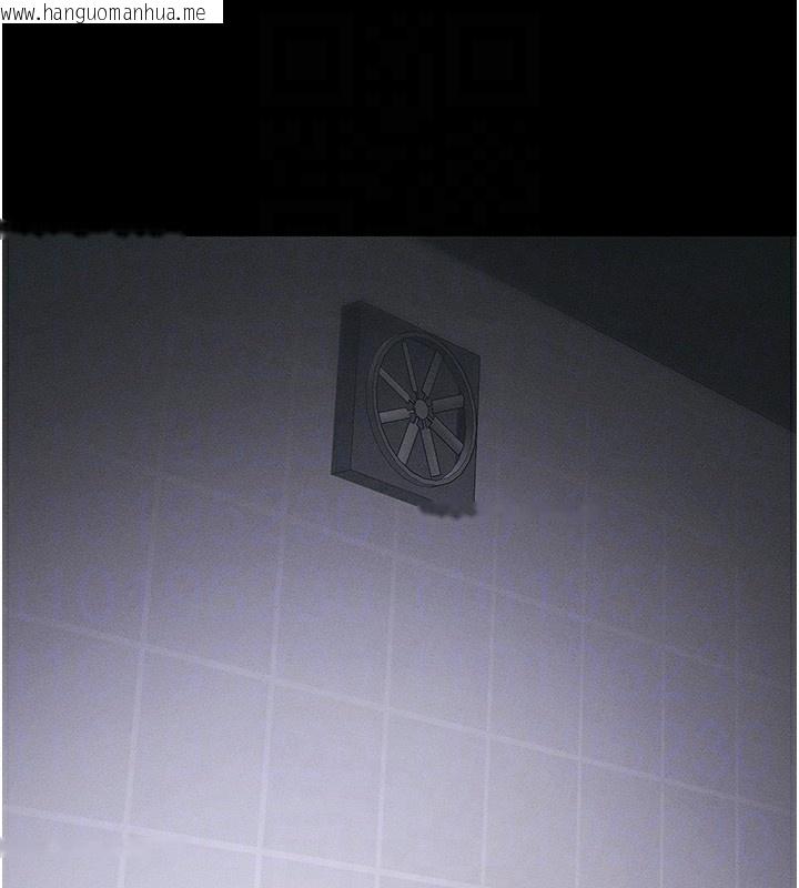 韩国漫画太妹攻略指南韩漫_太妹攻略指南-第44话-实行逃脱计划在线免费阅读-韩国漫画-第78张图片