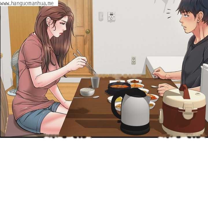 韩国漫画再爱我一次韩漫_再爱我一次-第41话在线免费阅读-韩国漫画-第69张图片