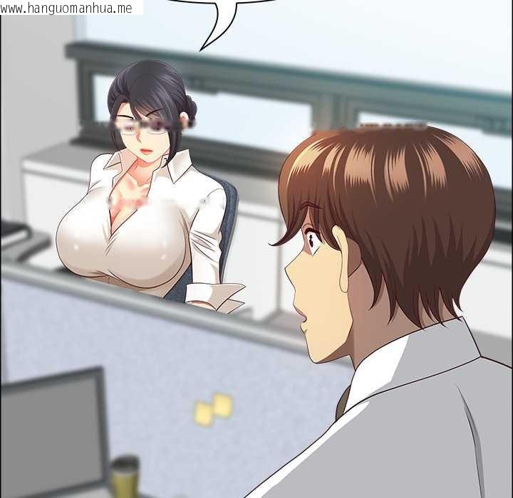 韩国漫画最强男人韩漫_最强男人-第45话在线免费阅读-韩国漫画-第123张图片