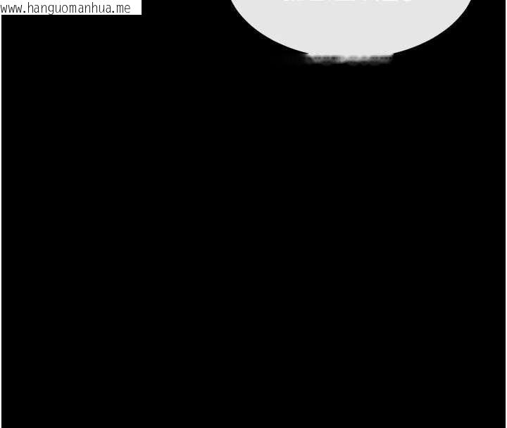 韩国漫画衣锦还乡韩漫_衣锦还乡-第17话-被色胚大人物调教的母女在线免费阅读-韩国漫画-第169张图片