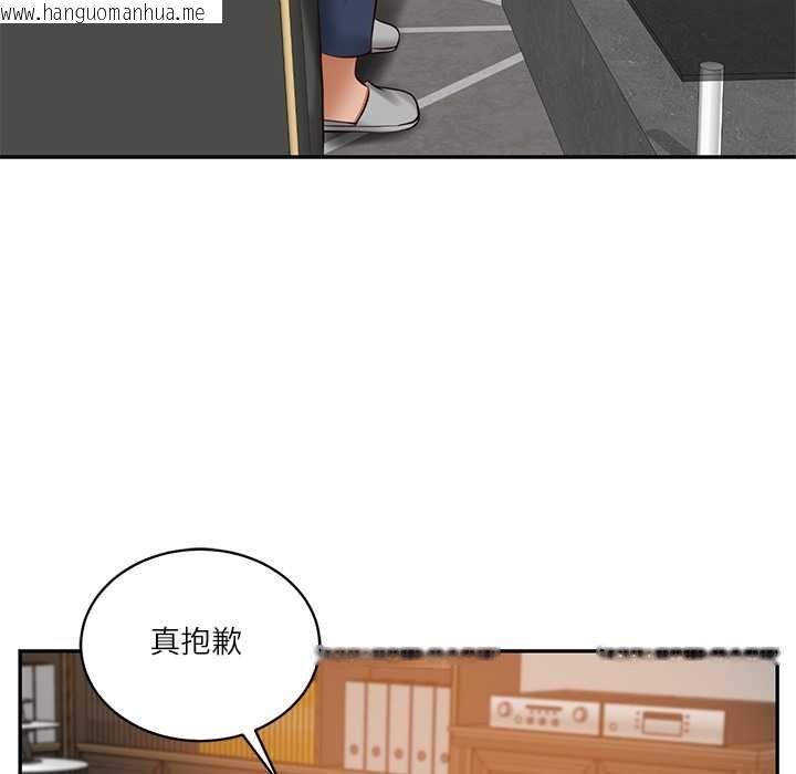 韩国漫画财阀家的女婿韩漫_财阀家的女婿-第52话在线免费阅读-韩国漫画-第82张图片