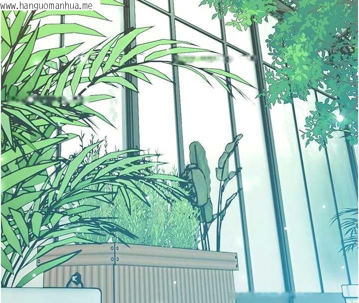 韩国漫画校园禁播角落韩漫_校园禁播角落-第9话-献上身体作为奖励在线免费阅读-韩国漫画-第4张图片