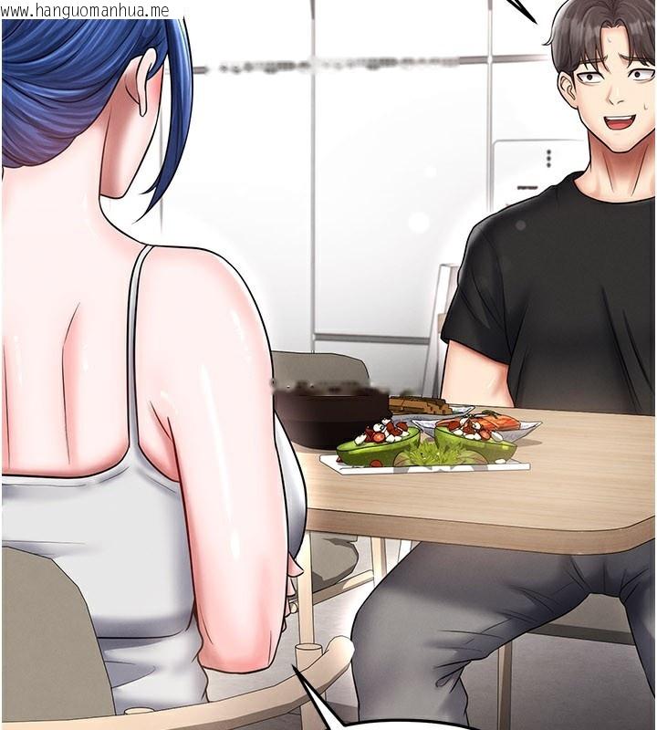 韩国漫画足球型男脱单指南韩漫_足球型男脱单指南-第35话-满足女友的NTR癖在线免费阅读-韩国漫画-第161张图片