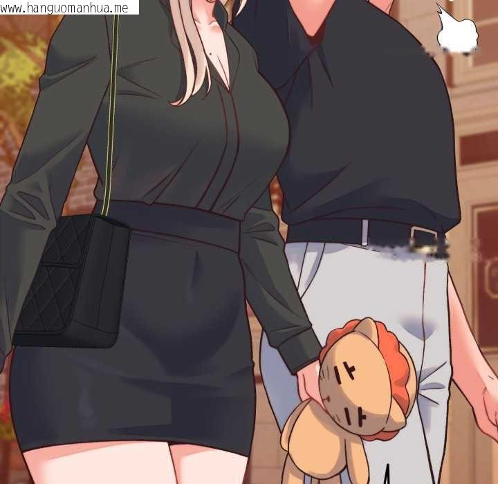 韩国漫画少爷的替身韩漫_少爷的替身-第23话在线免费阅读-韩国漫画-第66张图片