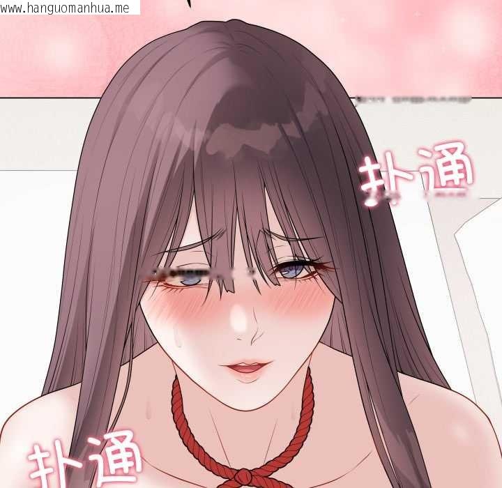 韩国漫画最后的冲刺韩漫_最后的冲刺-第34话在线免费阅读-韩国漫画-第77张图片