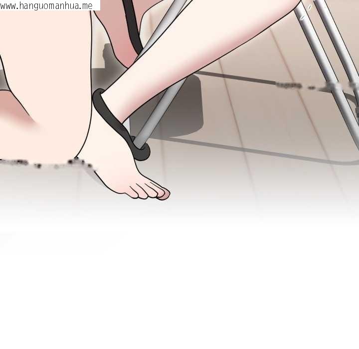 韩国漫画难言之秘韩漫_难言之秘-第23话在线免费阅读-韩国漫画-第5张图片