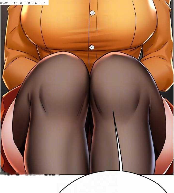 韩国漫画痒乐多阿姨韩漫_痒乐多阿姨-第83话-我会告诉你实情…在线免费阅读-韩国漫画-第96张图片