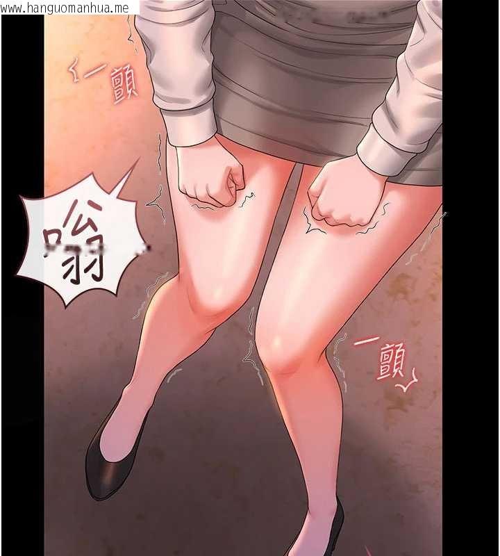 韩国漫画猎艳管理员韩漫_猎艳管理员-第14话-在人前喷出来的母狗在线免费阅读-韩国漫画-第163张图片