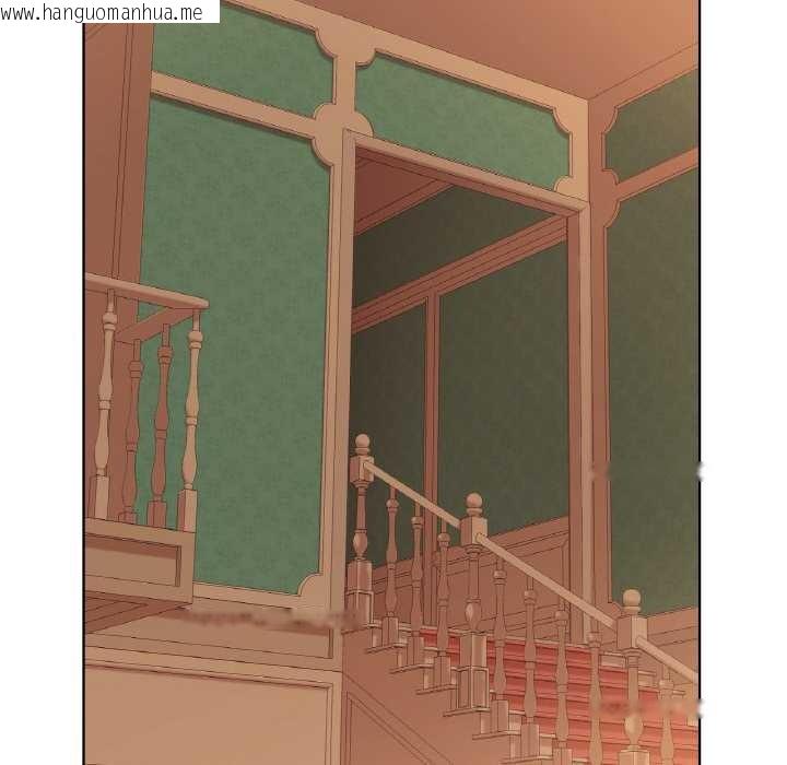 韩国漫画吉赛儿之血韩漫_吉赛儿之血-第22话在线免费阅读-韩国漫画-第95张图片