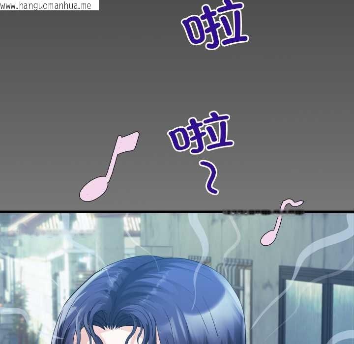 韩国漫画房间里的心跳韩漫_房间里的心跳-第7话在线免费阅读-韩国漫画-第10张图片