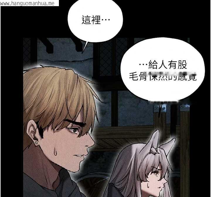 韩国漫画人妻猎人韩漫_人妻猎人-第103话-初遇执法美魔女在线免费阅读-韩国漫画-第121张图片