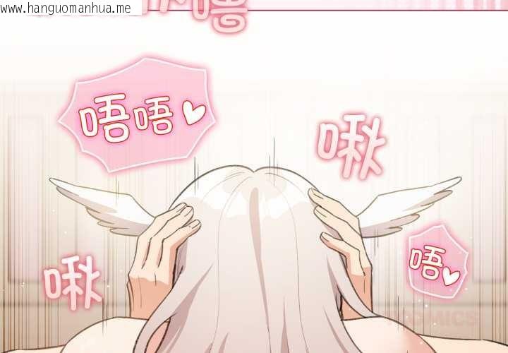 韩国漫画配角的生存任务韩漫_配角的生存任务-第37话在线免费阅读-韩国漫画-第3张图片