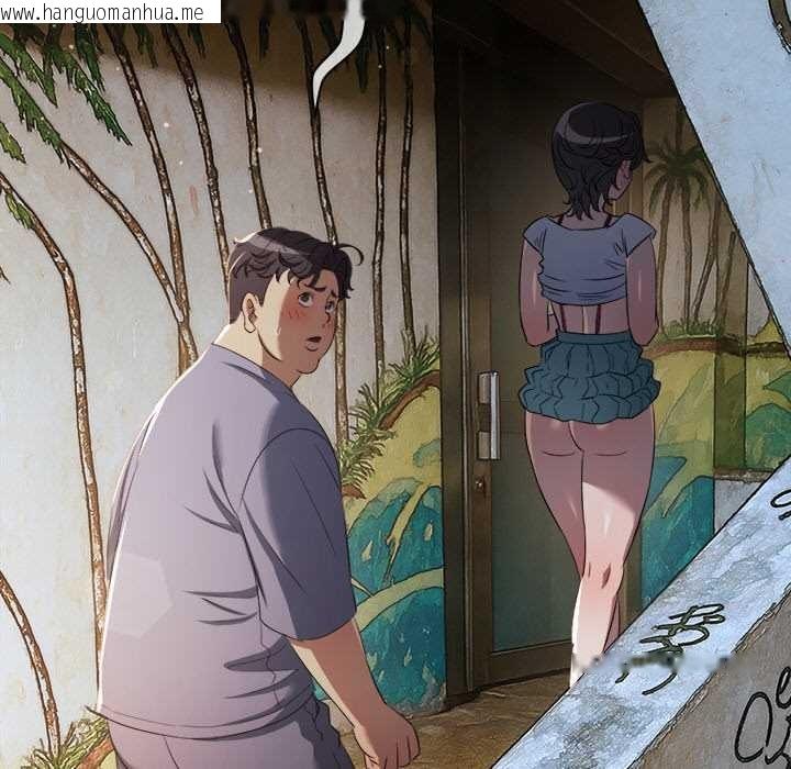 韩国漫画恶女勾勾缠/难缠小恶女韩漫_恶女勾勾缠/难缠小恶女-第275话在线免费阅读-韩国漫画-第125张图片