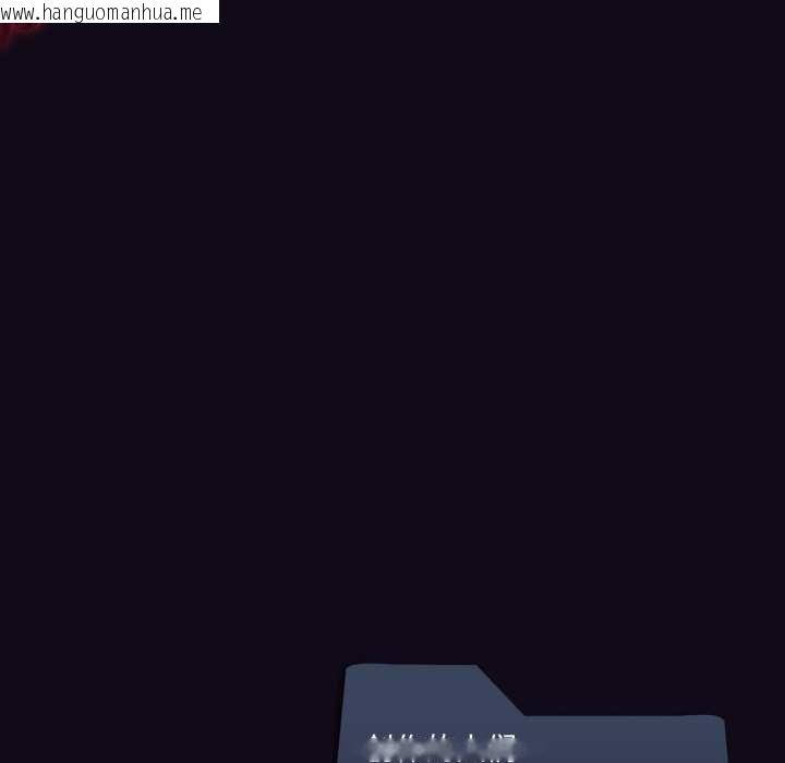 韩国漫画我靠升级逆袭成为大师韩漫_我靠升级逆袭成为大师-第67话在线免费阅读-韩国漫画-第149张图片