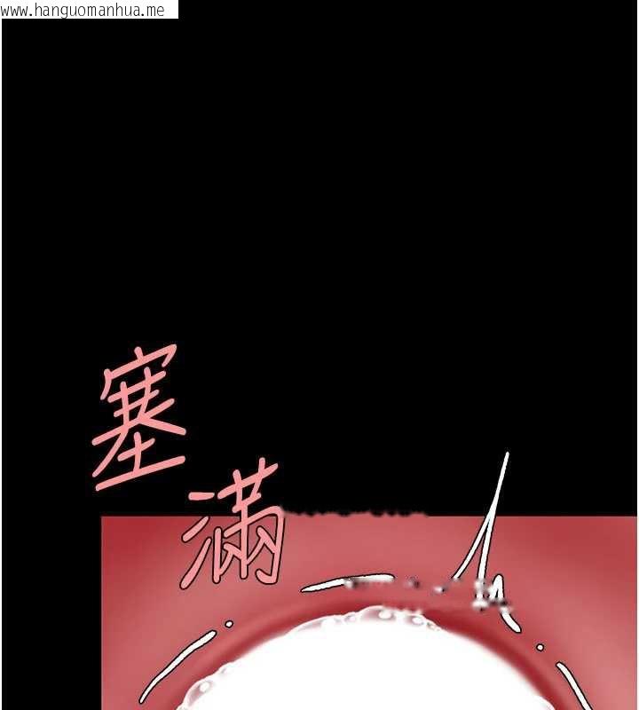 韩国漫画复仇母女丼韩漫_复仇母女丼-第124话-终于问出口的话在线免费阅读-韩国漫画-第55张图片