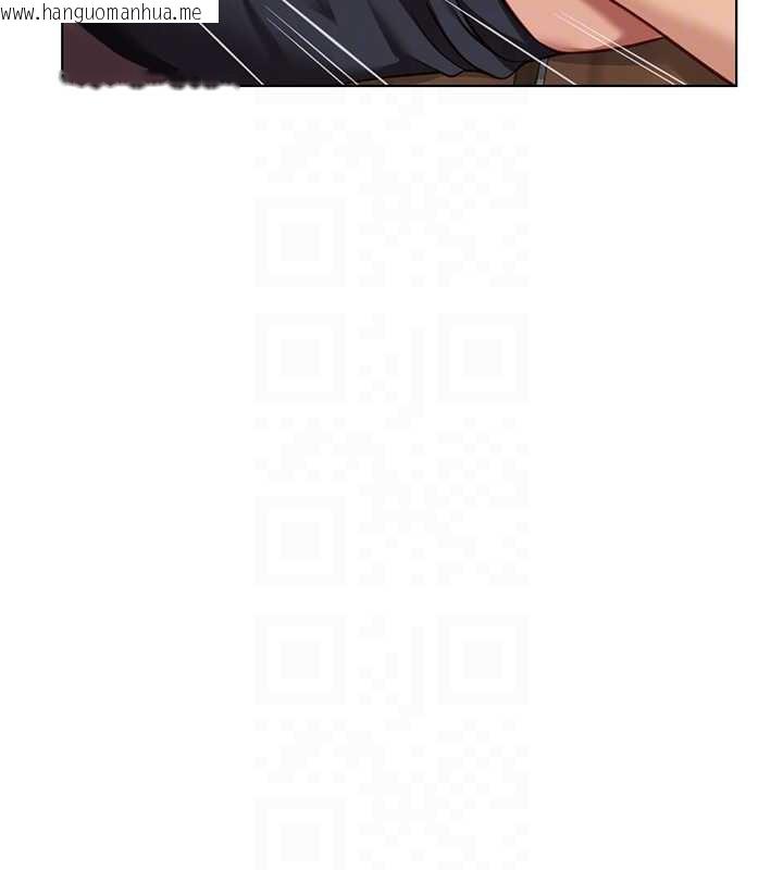 韩国漫画鲁蛇社畜的金手指韩漫_鲁蛇社畜的金手指-第44话-好想念肉体咨商在线免费阅读-韩国漫画-第105张图片