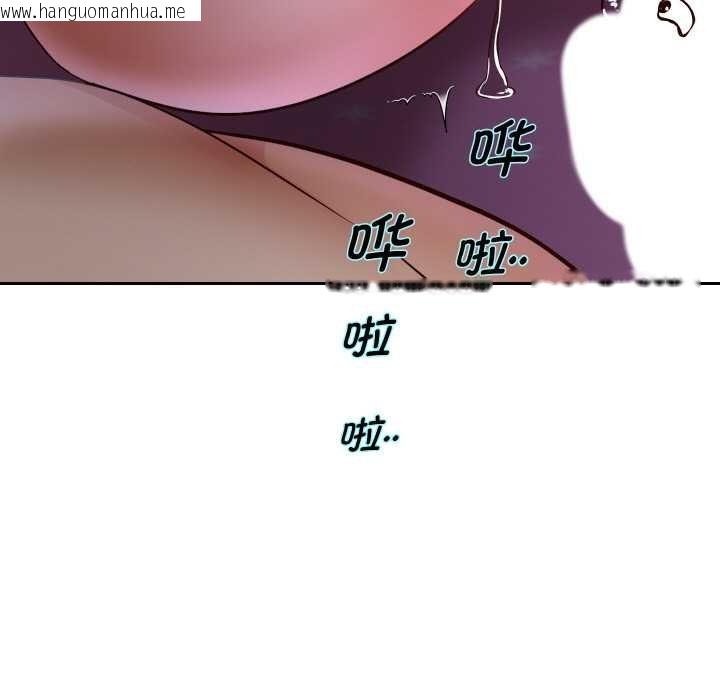 韩国漫画重生之长枪无敌韩漫_重生之长枪无敌-第77话在线免费阅读-韩国漫画-第11张图片