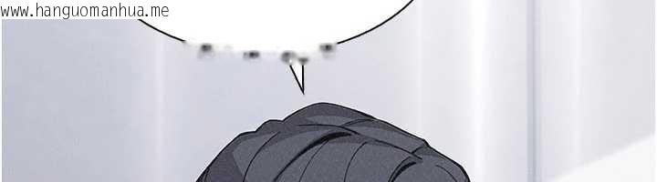 韩国漫画我的掌上明珠韩漫_我的掌上明珠-第32话-很抱歉让妳误会…在线免费阅读-韩国漫画-第91张图片