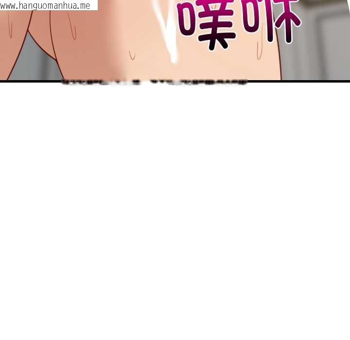 韩国漫画难缠姐妹偏要和我同居韩漫_难缠姐妹偏要和我同居-第68话在线免费阅读-韩国漫画-第105张图片