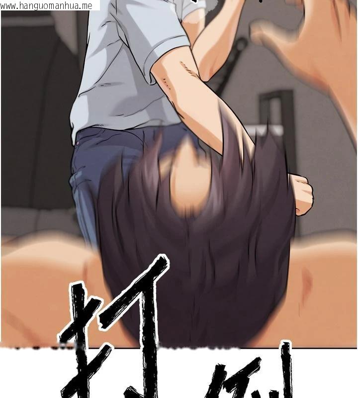 韩国漫画G斗吧!真人肉搏王韩漫_G斗吧!真人肉搏王-第24话-巧遇同路人在线免费阅读-韩国漫画-第49张图片