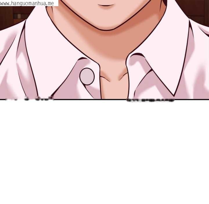 韩国漫画她们的夜晚属于我/与人妻有个秘密韩漫_她们的夜晚属于我/与人妻有个秘密-第15话在线免费阅读-韩国漫画-第167张图片