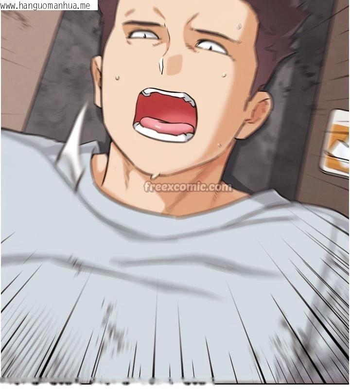 韩国漫画G斗吧!真人肉搏王韩漫_G斗吧!真人肉搏王-第24话-巧遇同路人在线免费阅读-韩国漫画-第140张图片