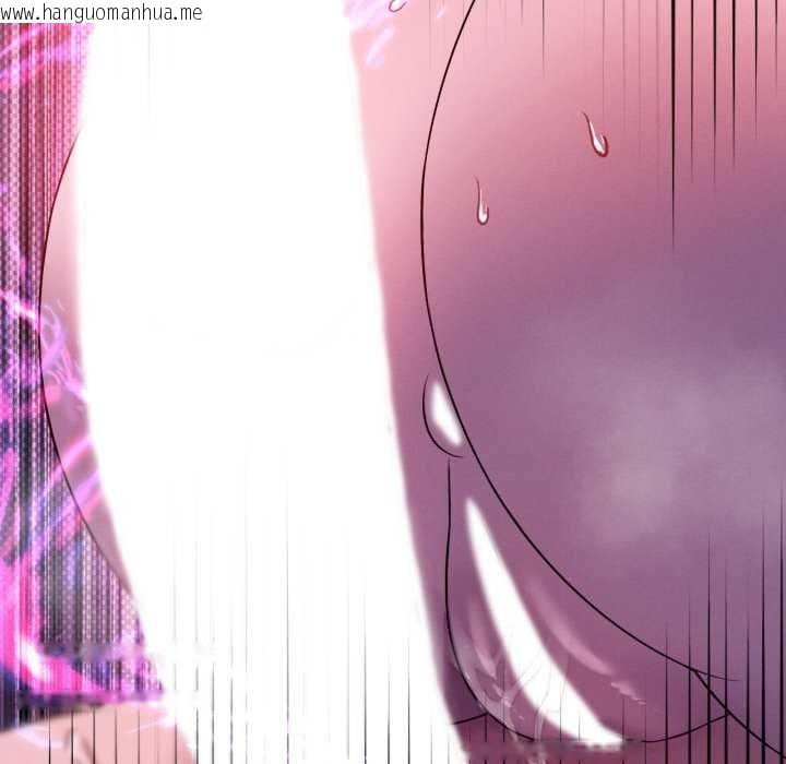 韩国漫画我靠升级逆袭成为大师韩漫_我靠升级逆袭成为大师-第68话在线免费阅读-韩国漫画-第46张图片