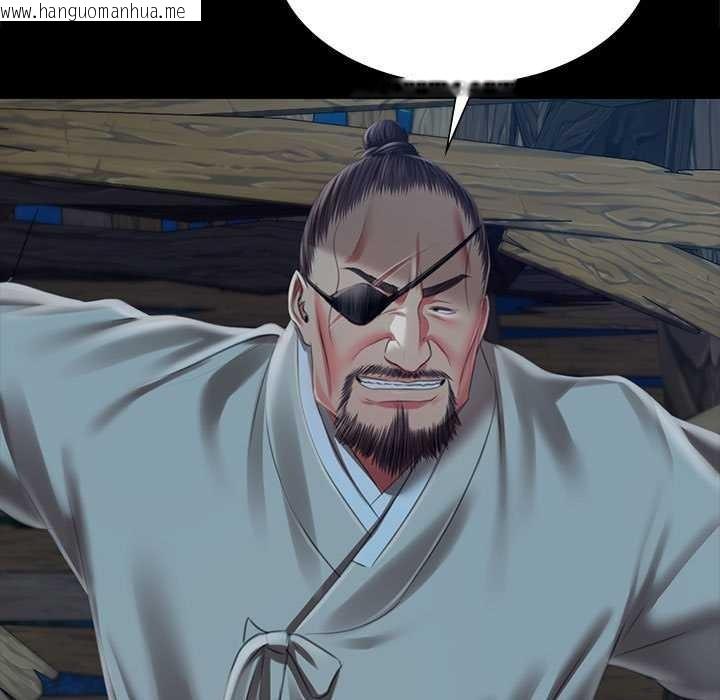 韩国漫画小姐韩漫_小姐-第93话在线免费阅读-韩国漫画-第31张图片