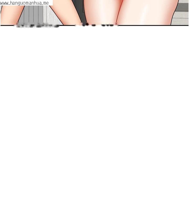 韩国漫画我家的女房客韩漫_我家的女房客-第35话-后面的第一次也是给你在线免费阅读-韩国漫画-第79张图片