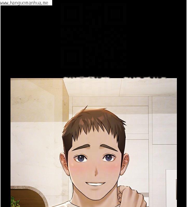 韩国漫画极乐泳池趴韩漫_极乐泳池趴-第4话-享用嫩妹的湿黏小穴在线免费阅读-韩国漫画-第104张图片