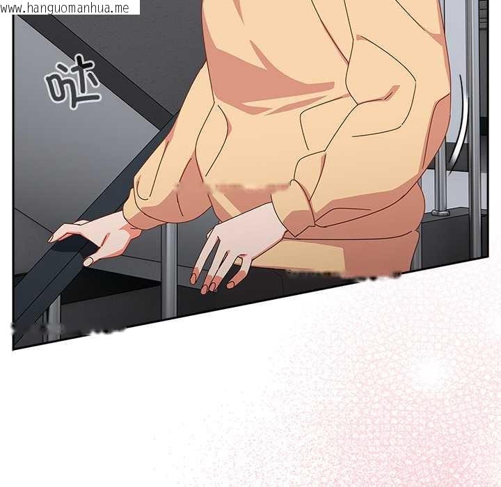 韩国漫画与众不同的兄妹/我家的掌上明珠韩漫_与众不同的兄妹/我家的掌上明珠-第18话在线免费阅读-韩国漫画-第145张图片