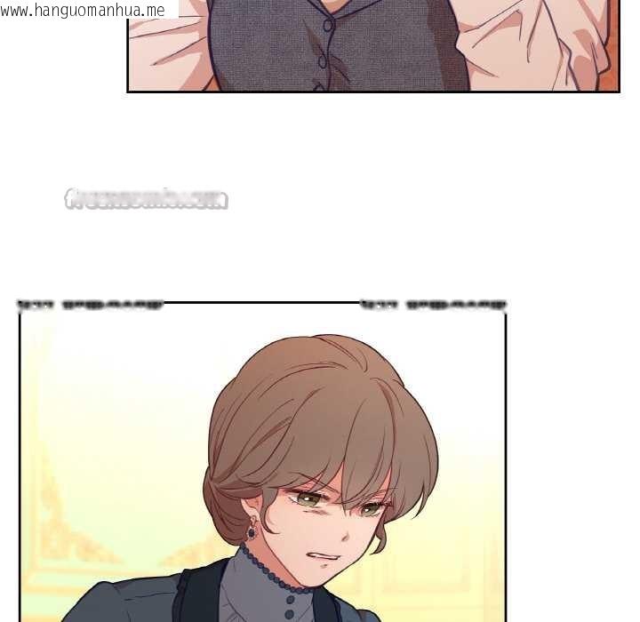 韩国漫画吉赛儿之血韩漫_吉赛儿之血-第23话在线免费阅读-韩国漫画-第105张图片