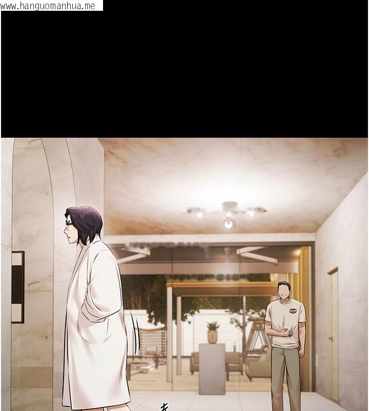 韩国漫画极乐泳池趴韩漫_极乐泳池趴-第4话-享用嫩妹的湿黏小穴在线免费阅读-韩国漫画-第69张图片