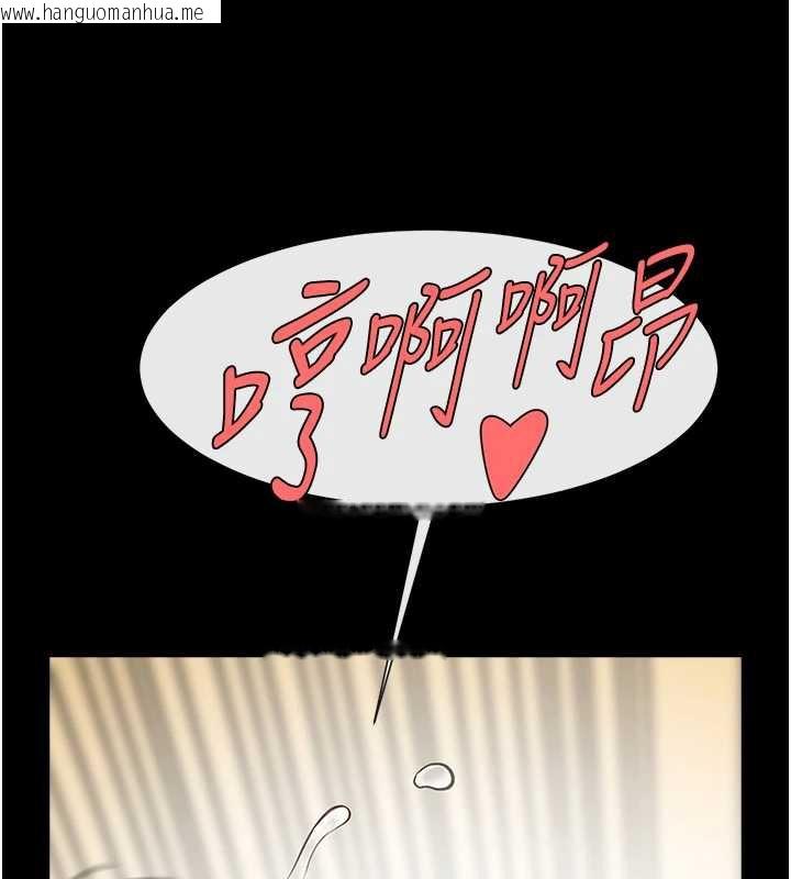 韩国漫画炸裂吧!巨棒韩漫_炸裂吧!巨棒-第102话-一男大战四女在线免费阅读-韩国漫画-第139张图片