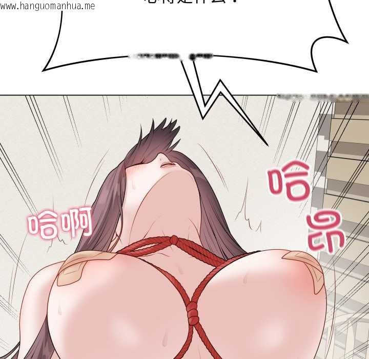 韩国漫画最后的冲刺韩漫_最后的冲刺-第34话在线免费阅读-韩国漫画-第71张图片