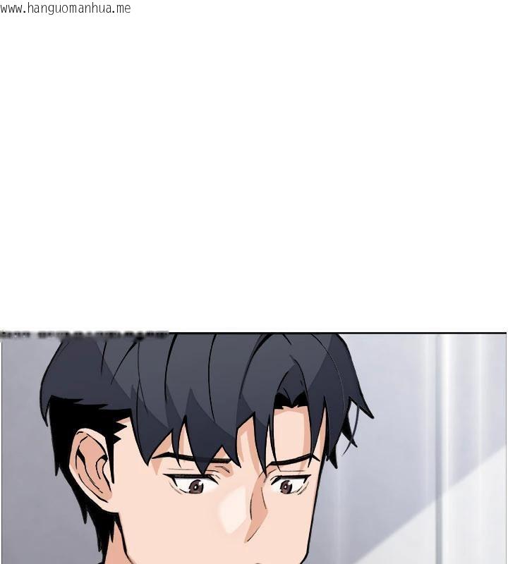 韩国漫画我的掌上明珠韩漫_我的掌上明珠-第31话-无法忘怀的那晚在线免费阅读-韩国漫画-第144张图片