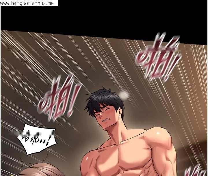 韩国漫画狱火重生韩漫_狱火重生-第41话-发现新的敏感带在线免费阅读-韩国漫画-第73张图片