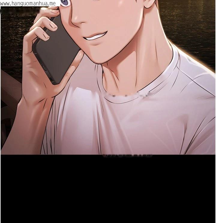 韩国漫画极乐泳池趴韩漫_极乐泳池趴-第1话-上流社会的隐密派对在线免费阅读-韩国漫画-第281张图片