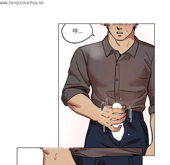 韩国漫画雪人韩漫_雪人-第25话在线免费阅读-韩国漫画-第38张图片