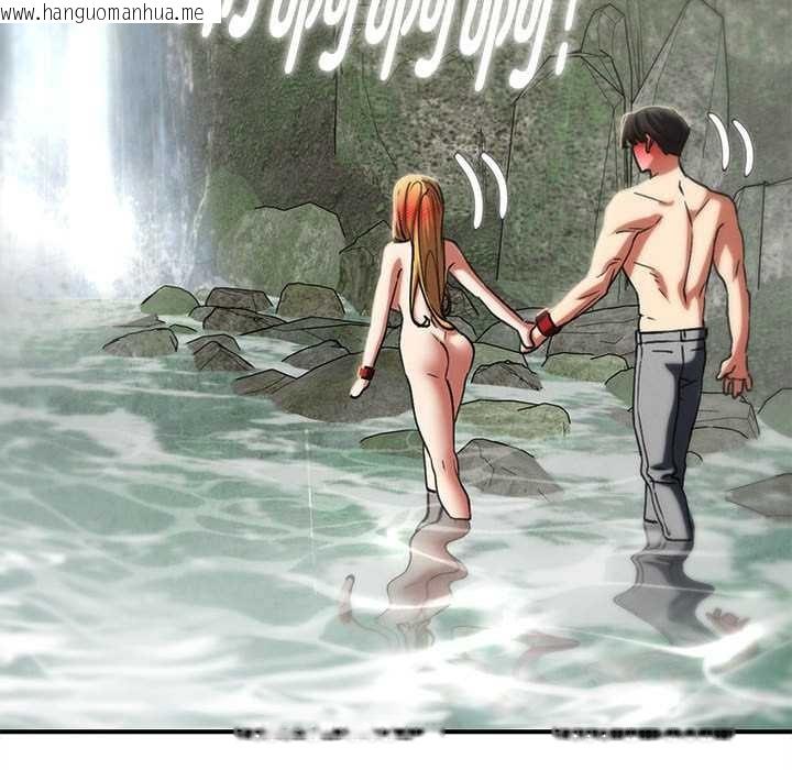 韩国漫画危险同学会韩漫_危险同学会-第90话在线免费阅读-韩国漫画-第115张图片