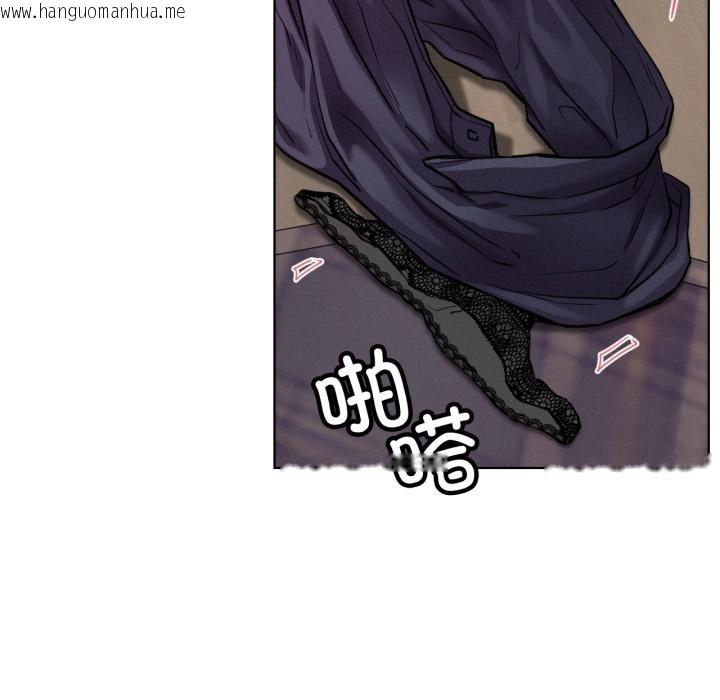 韩国漫画屋檐下的光/当我们住在一起韩漫_屋檐下的光/当我们住在一起-第98话在线免费阅读-韩国漫画-第16张图片