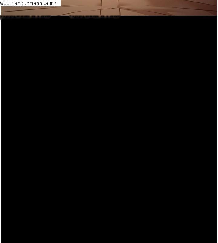 韩国漫画极乐泳池趴韩漫_极乐泳池趴-第4话-享用嫩妹的湿黏小穴在线免费阅读-韩国漫画-第160张图片